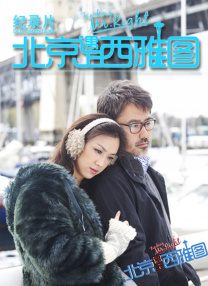 欧美色图在线视频